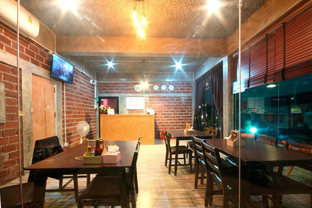 艾琳酒店 Ao Nang 外观 照片